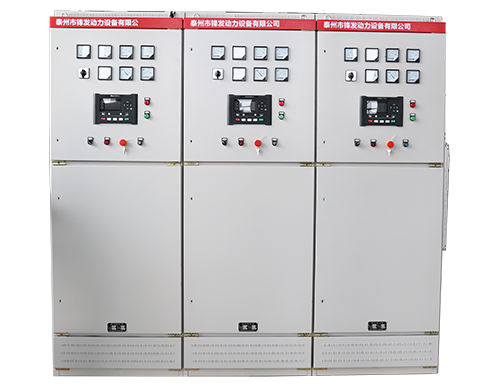 Control System1